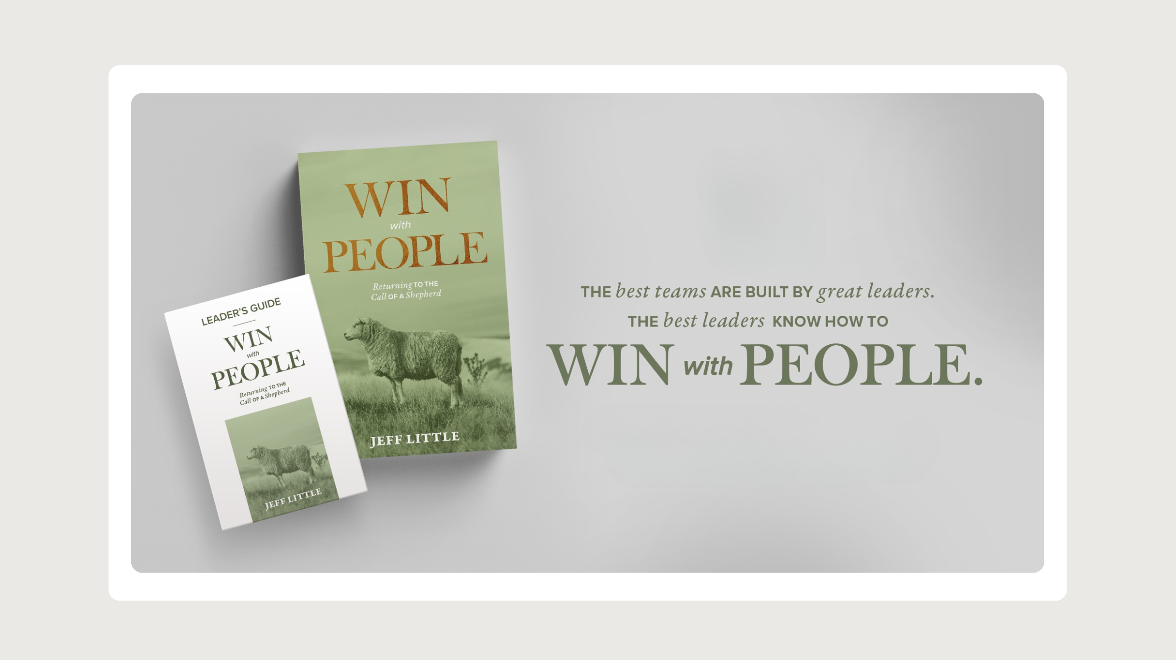 Win With People